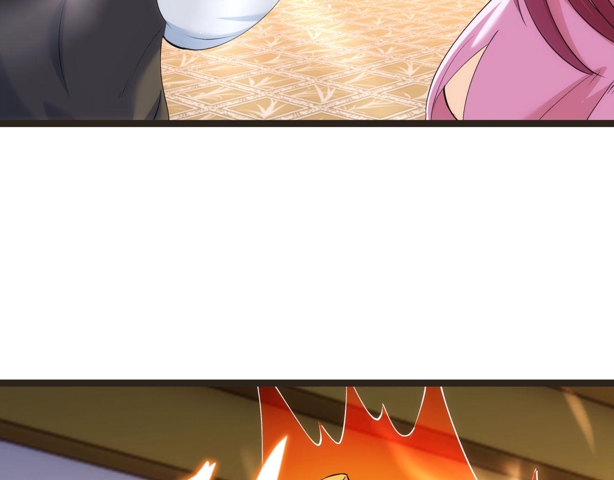 第 107 页