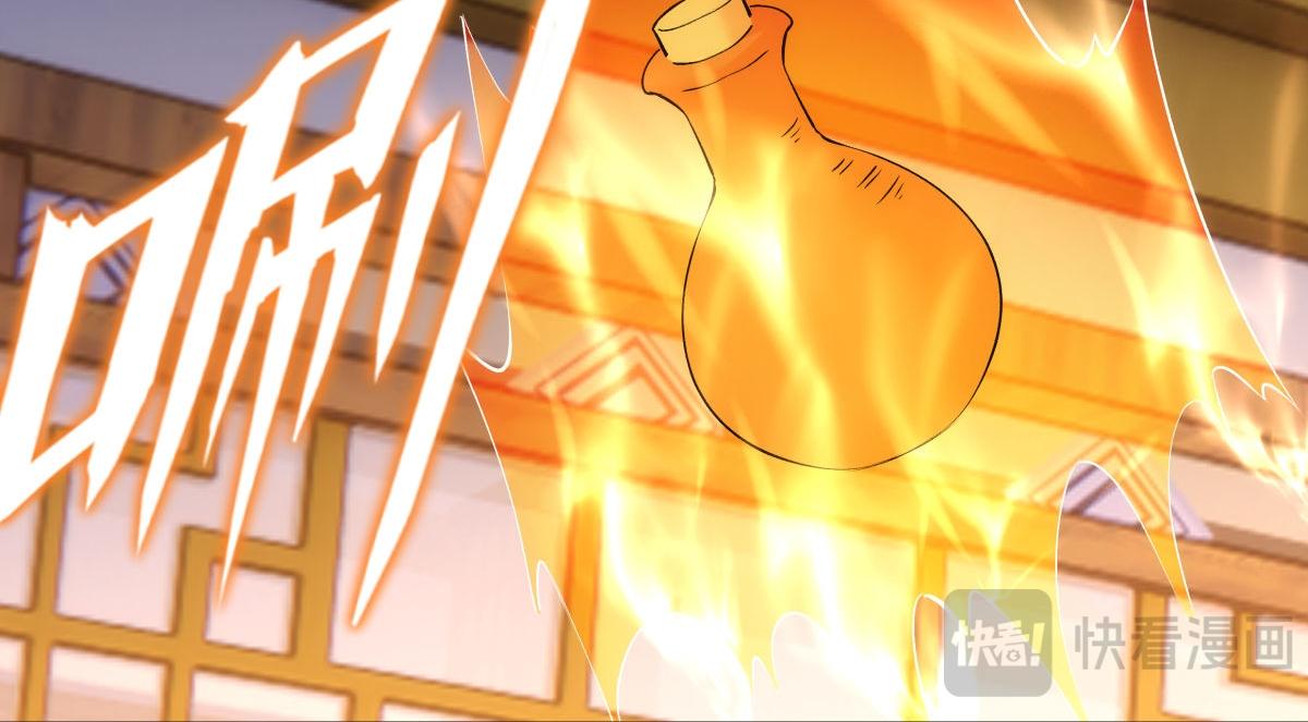 第 108 页