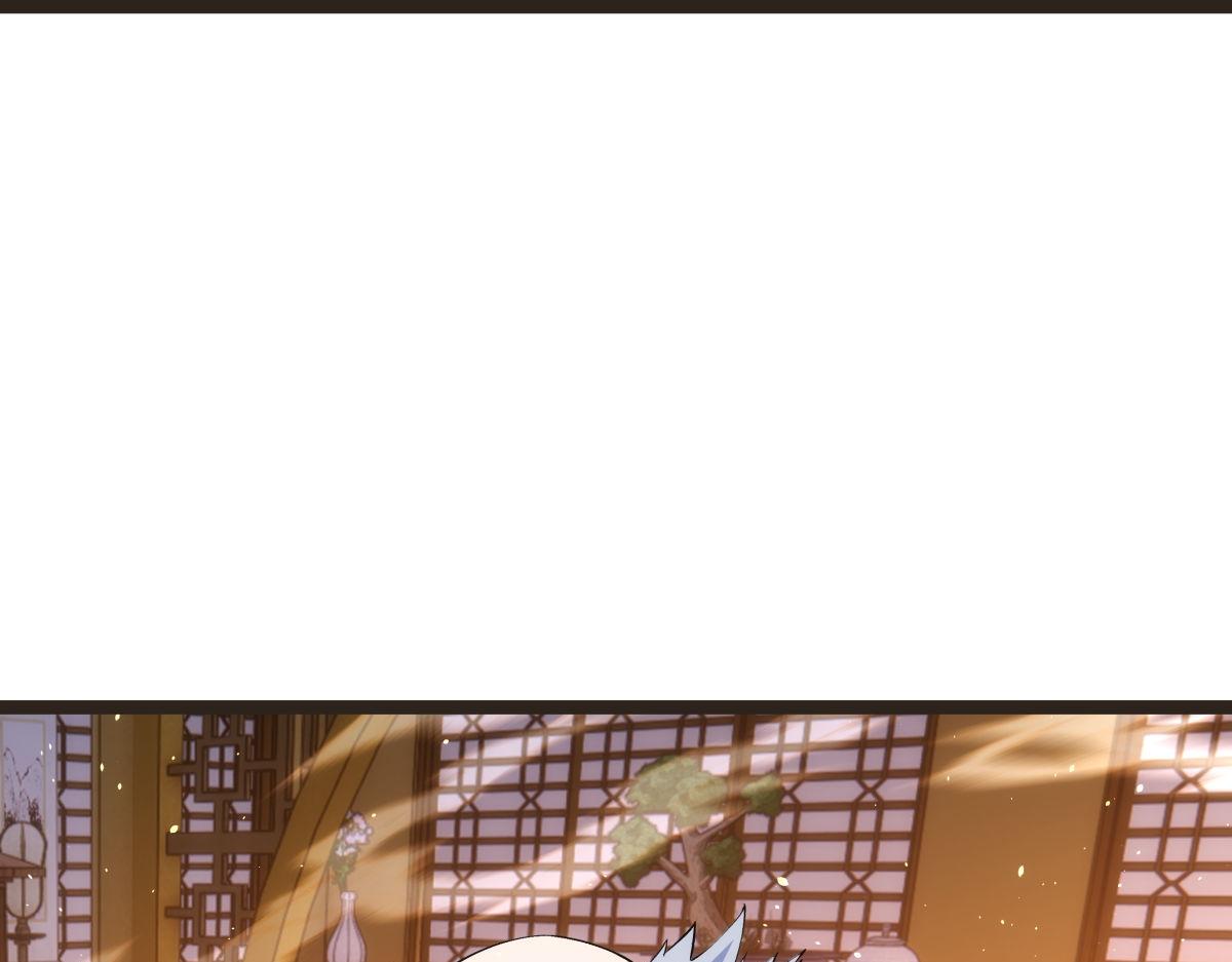 第 109 页