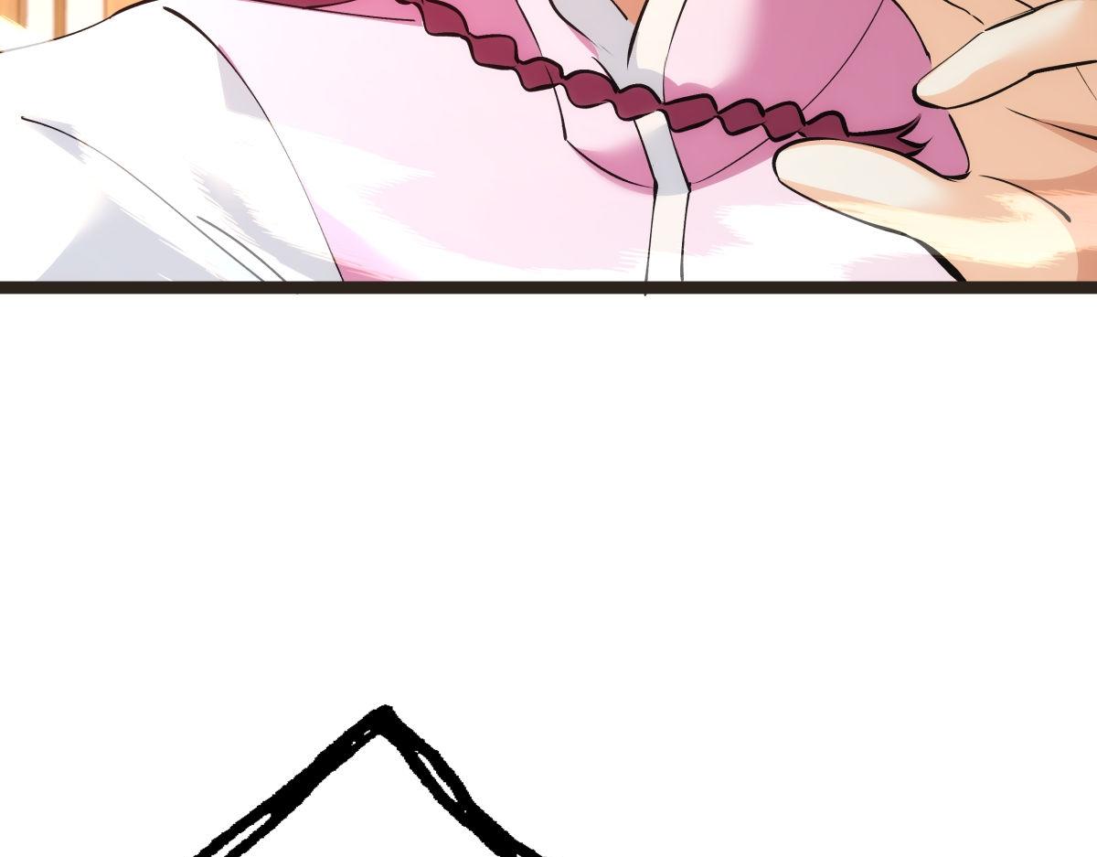第 113 页