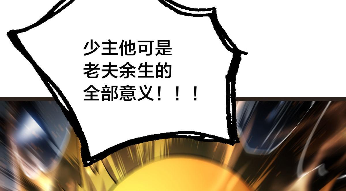 第 114 页