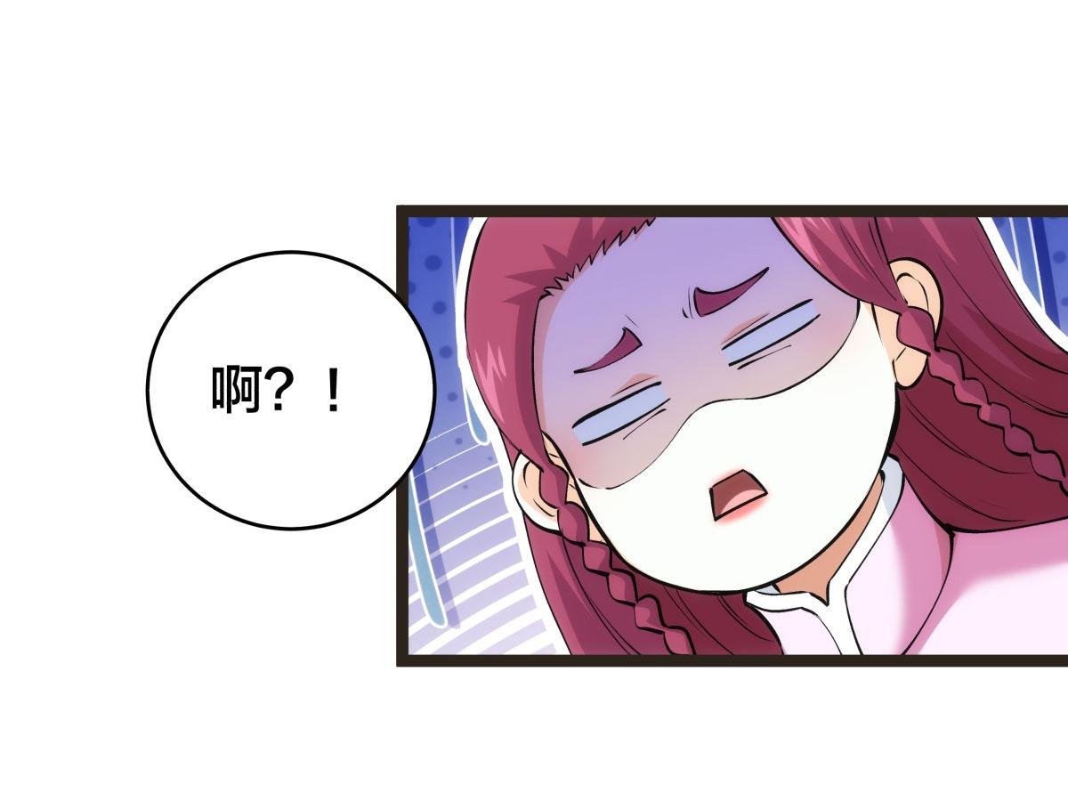 第 116 页
