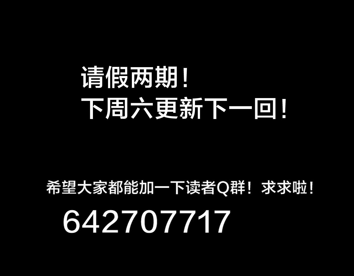 第 117 页