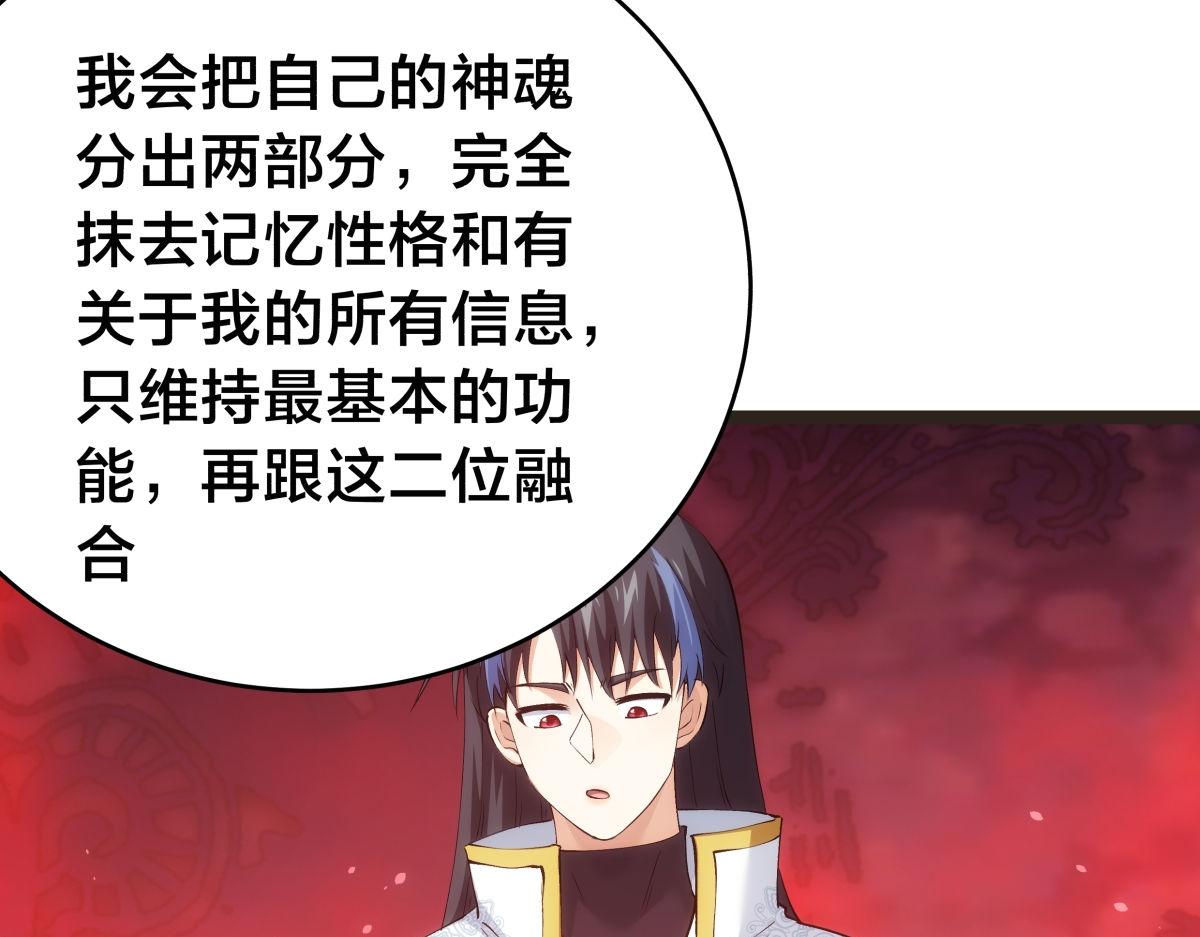 第 69 页