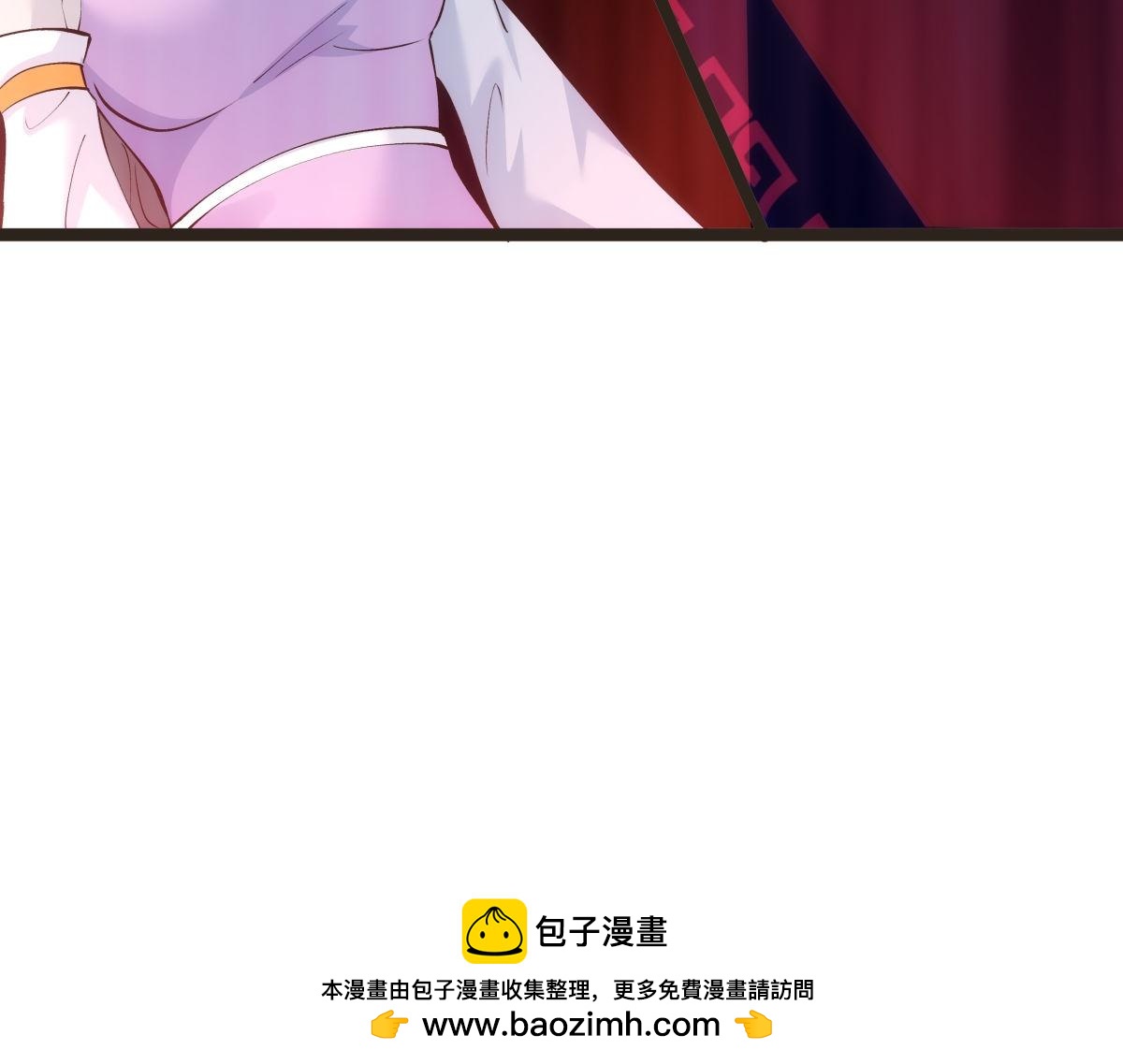 第 81 页