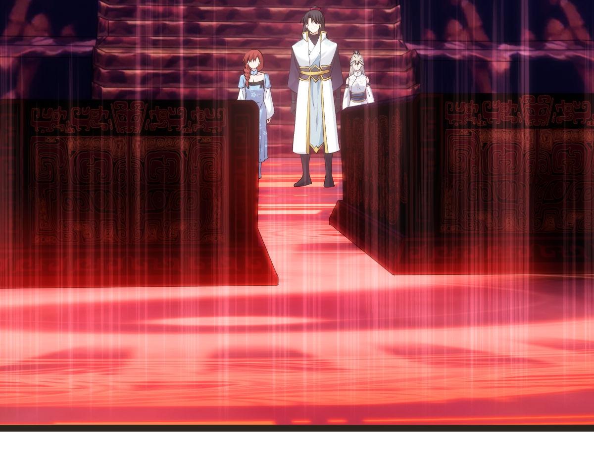 第 83 页