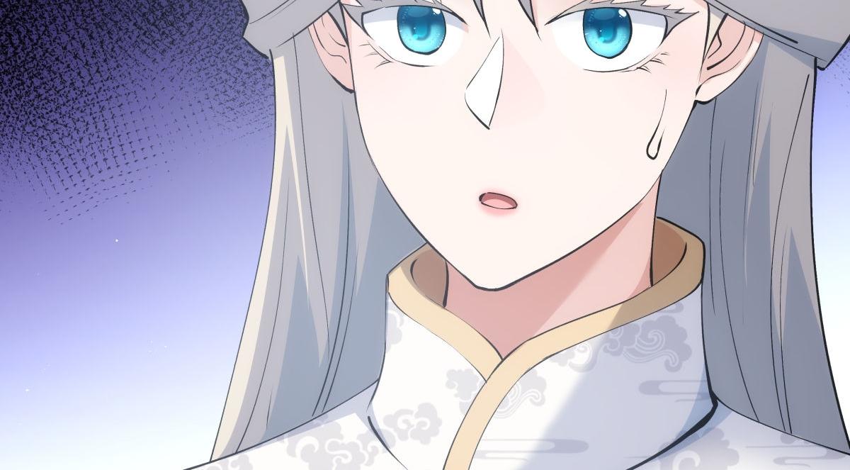 第 86 页