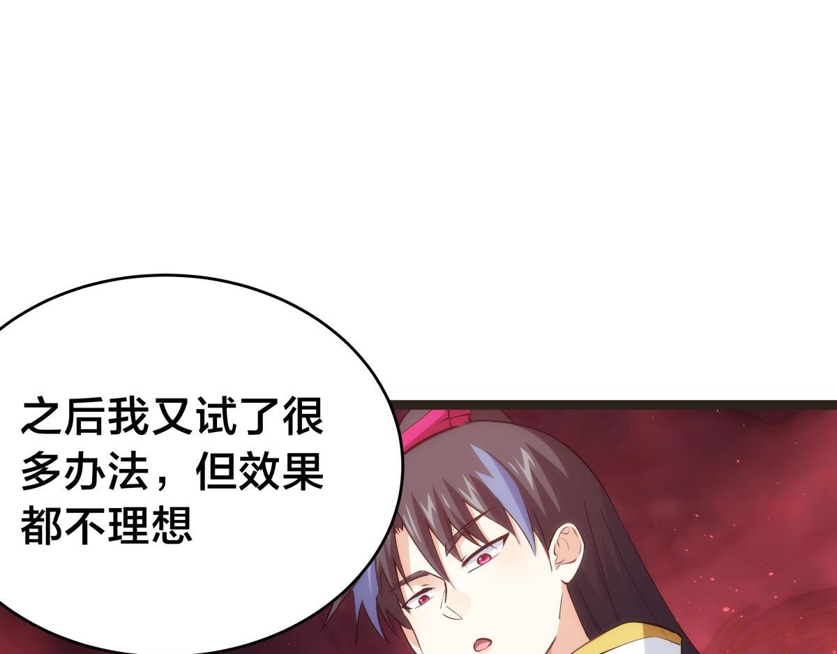 第 93 页