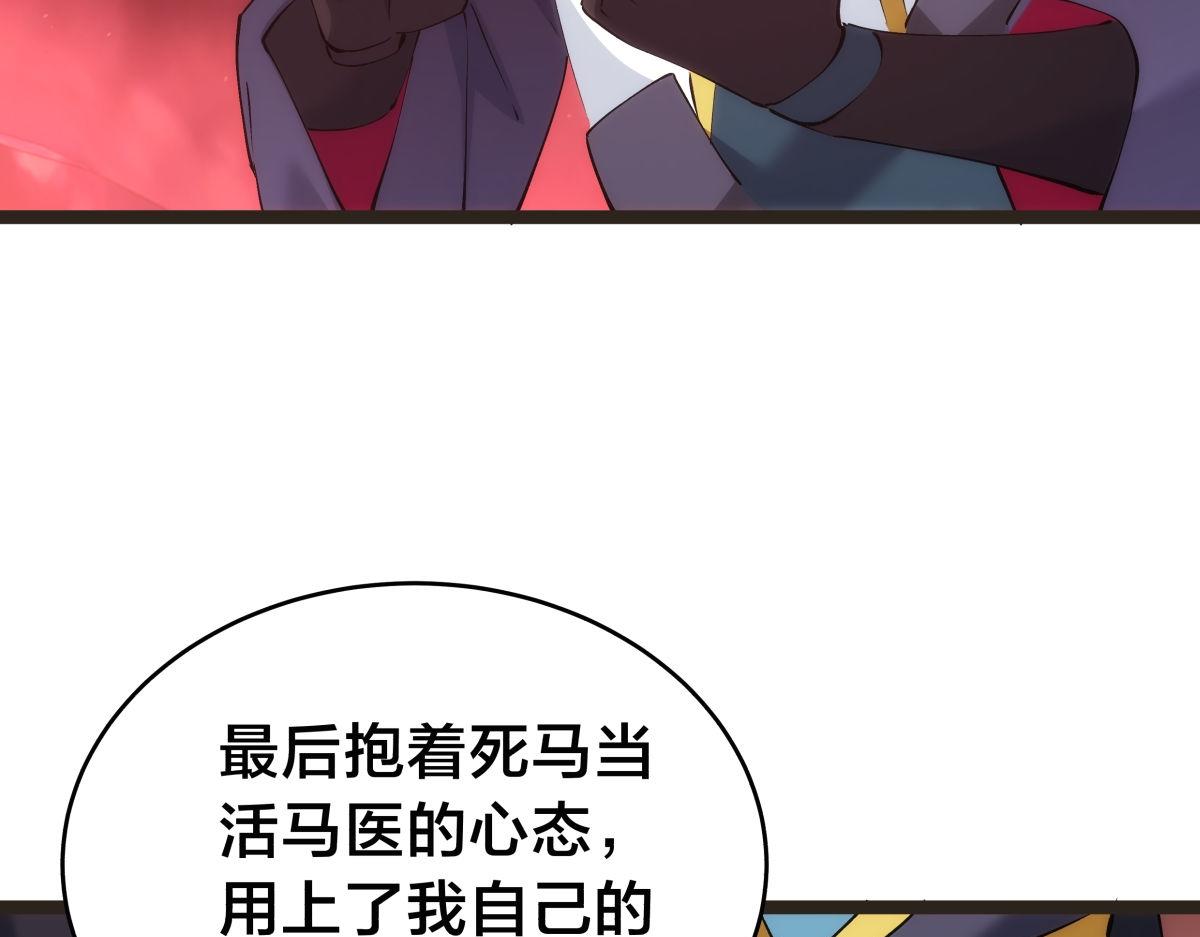 第 95 页