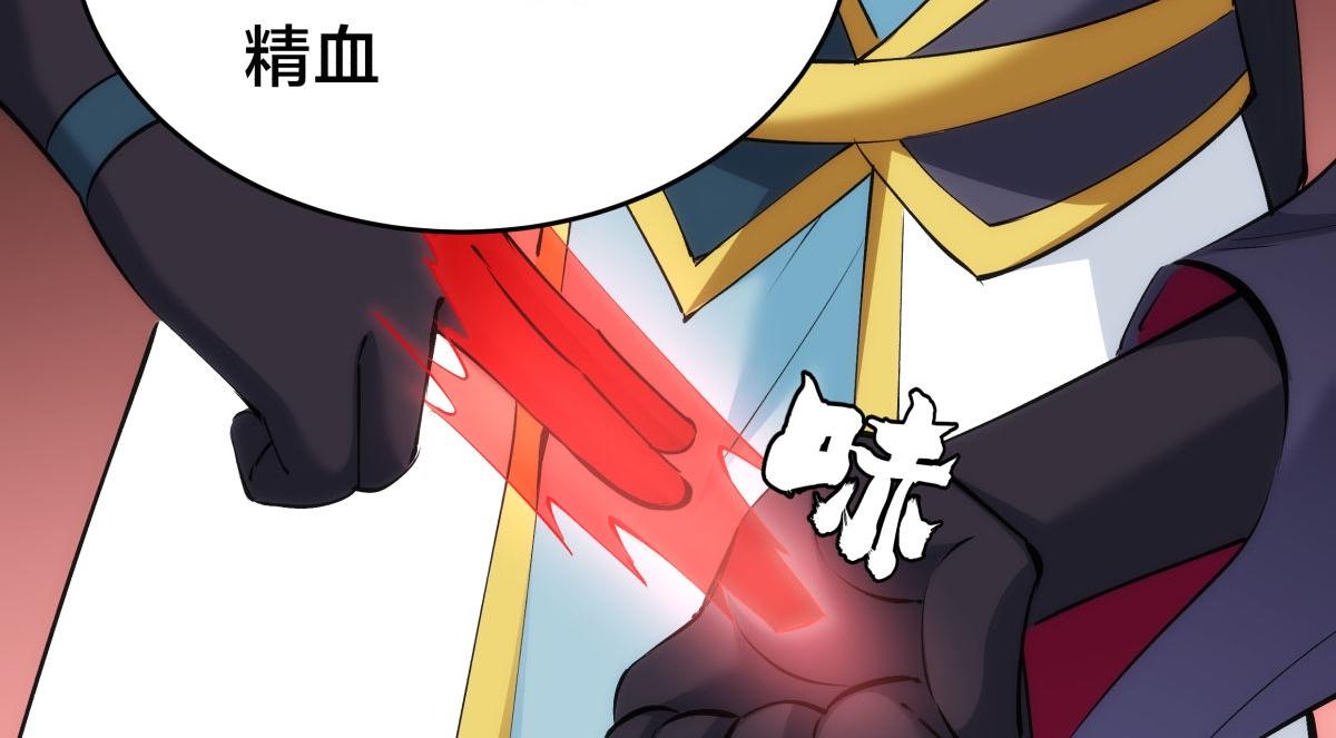 第 96 页