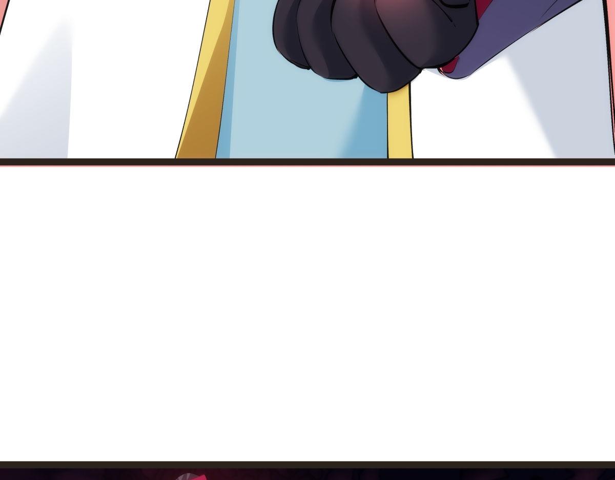 第 97 页