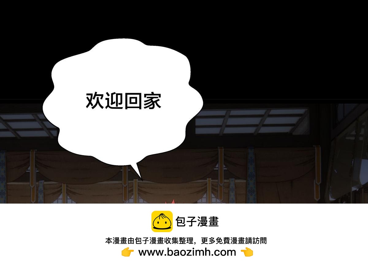 第 100 页