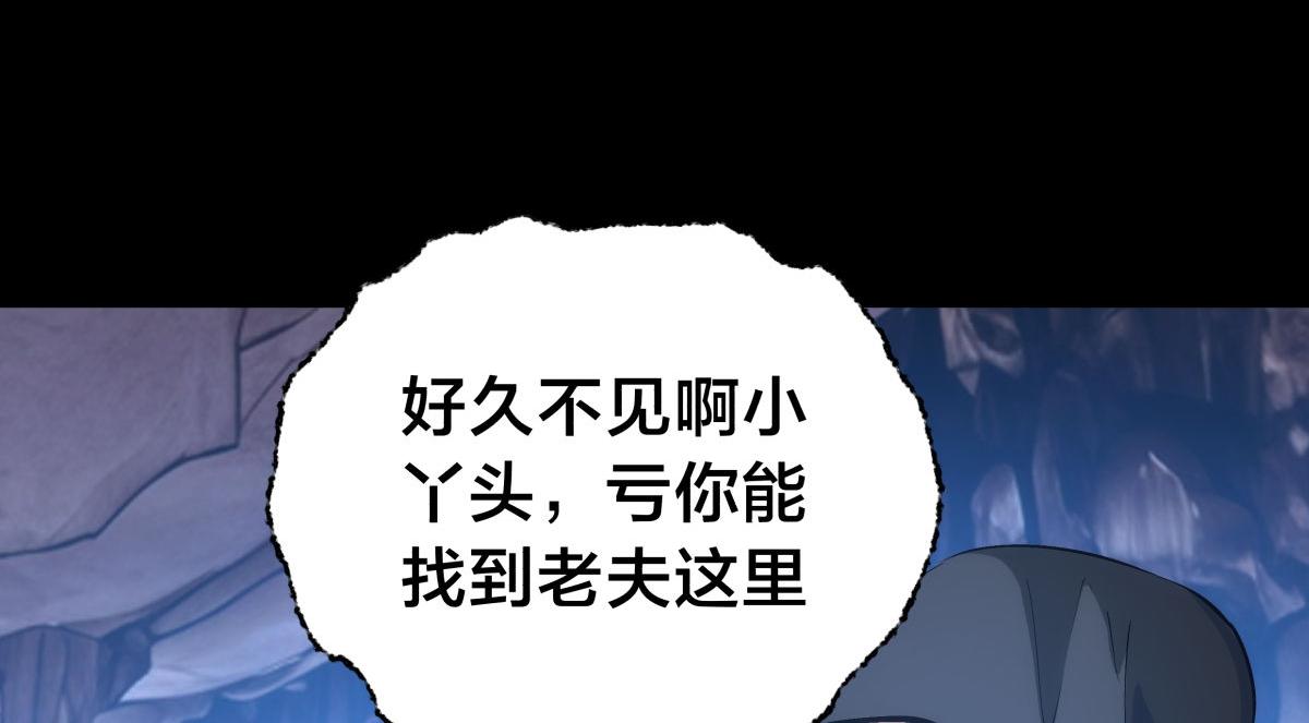 第 108 页