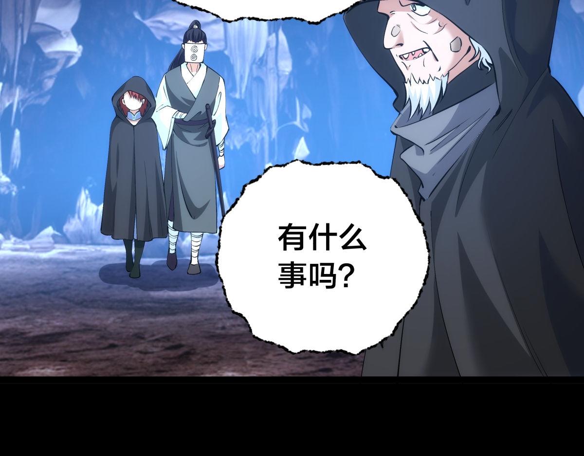 第 109 页