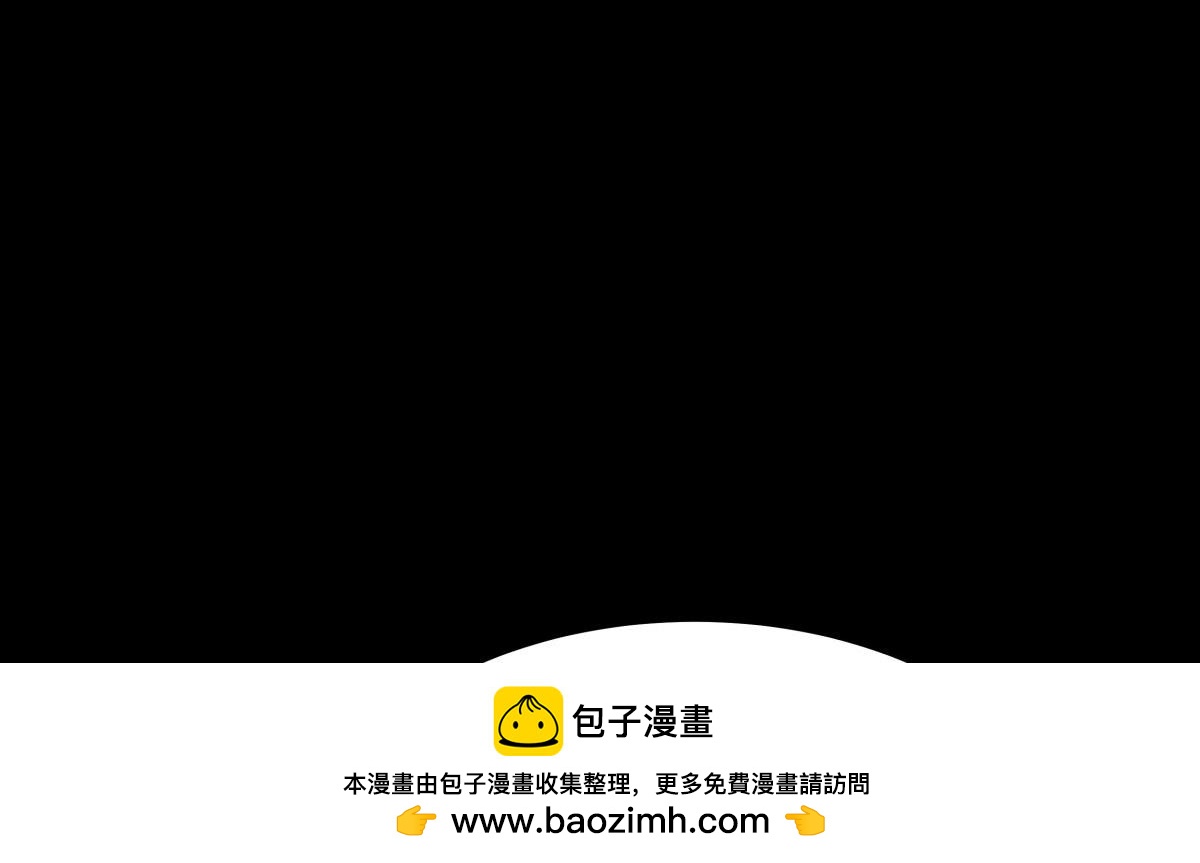第 110 页