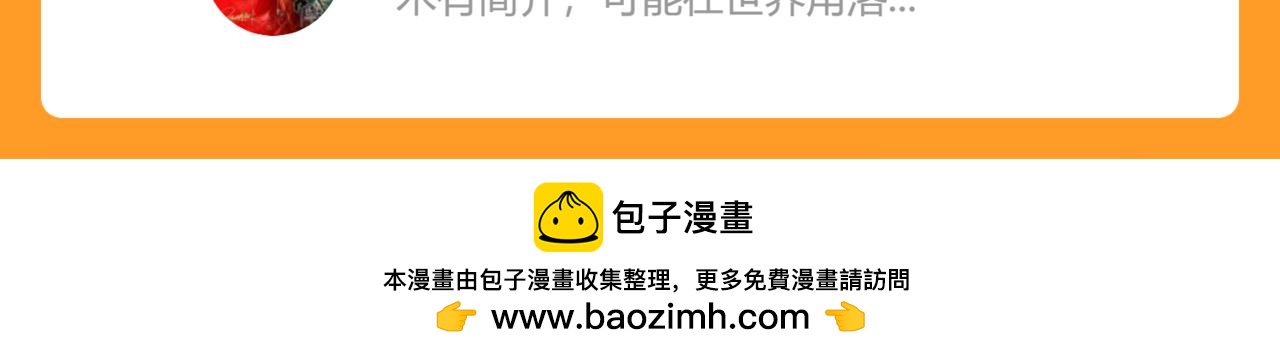 第 121 页