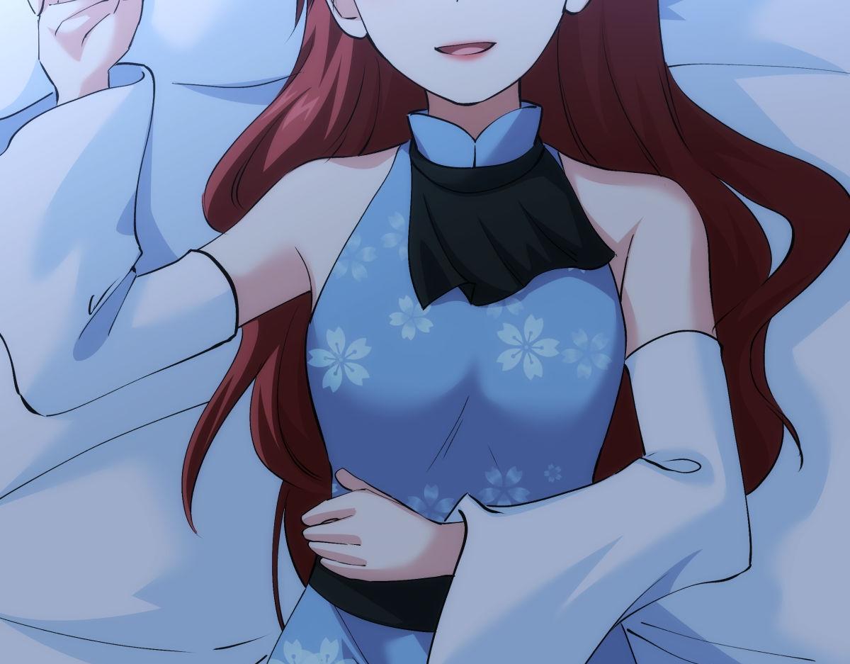 第 81 页