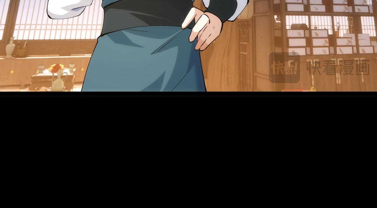 第 90 页