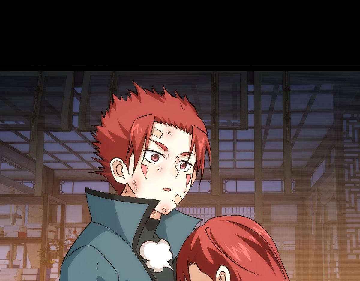 第 91 页