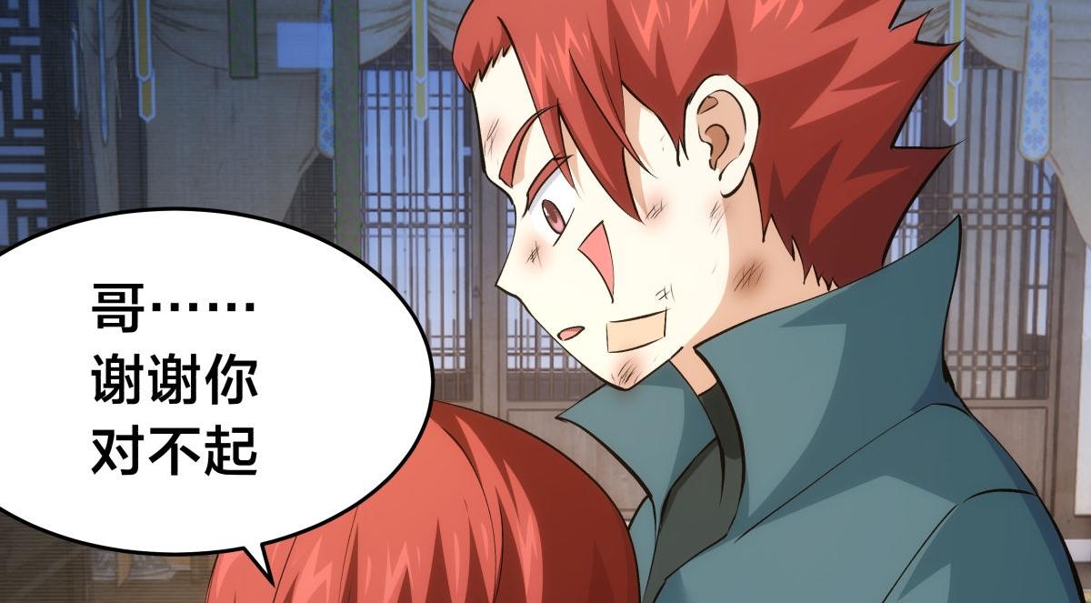 第 96 页