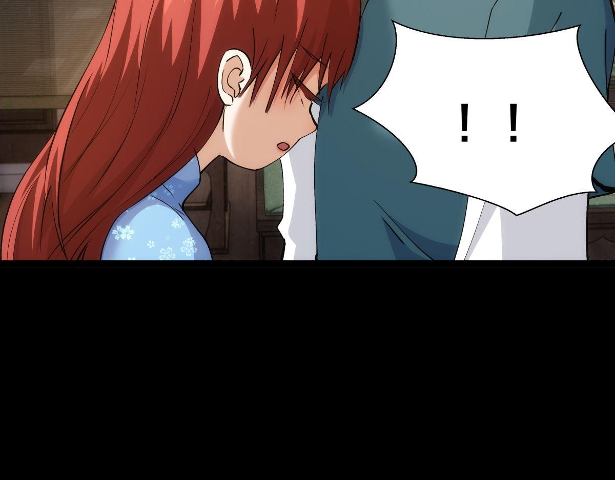 第 97 页