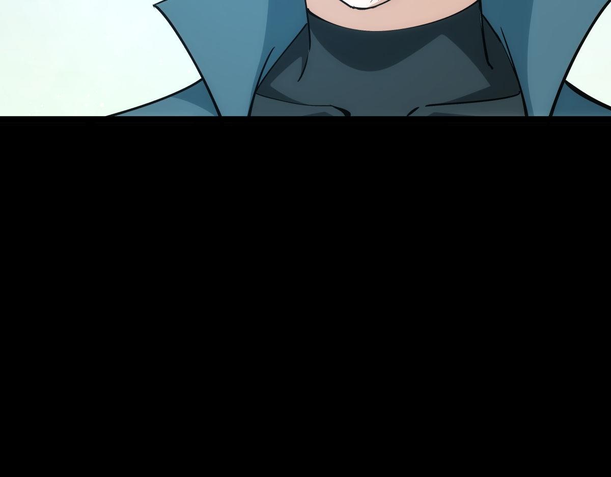 第 99 页