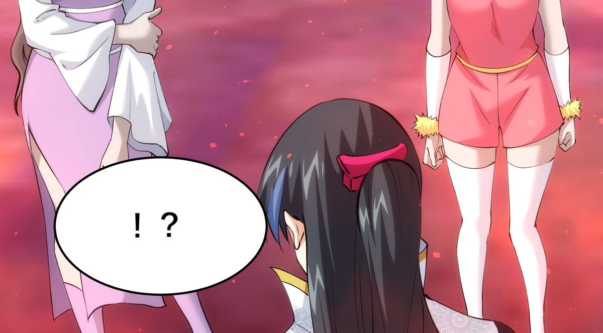 第 103 页
