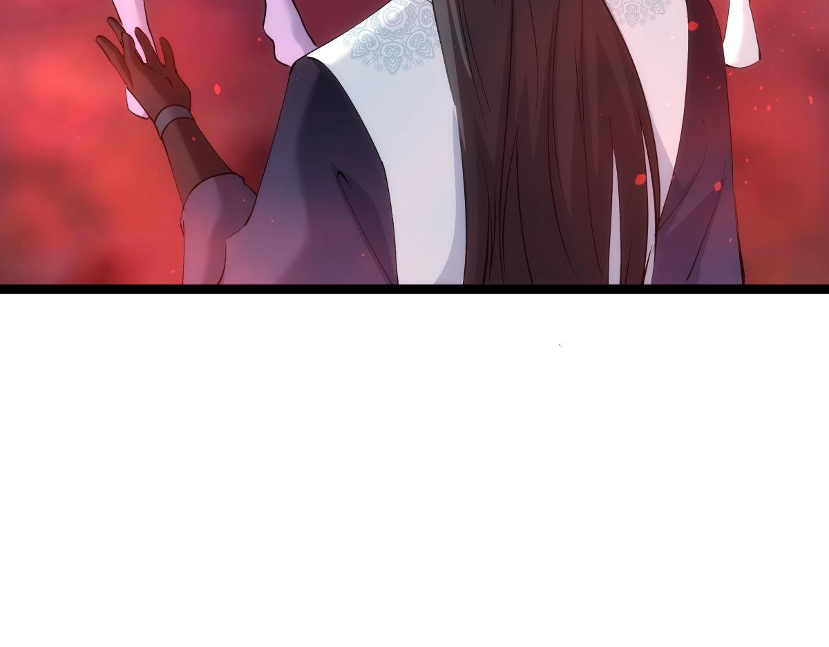 第 104 页
