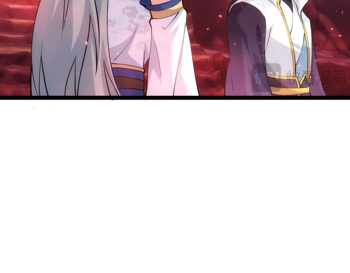 第 113 页