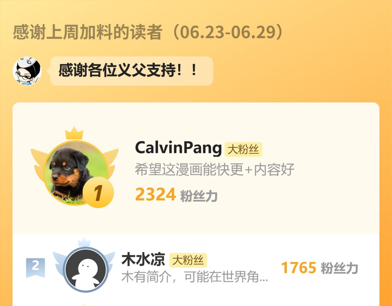 第 120 页
