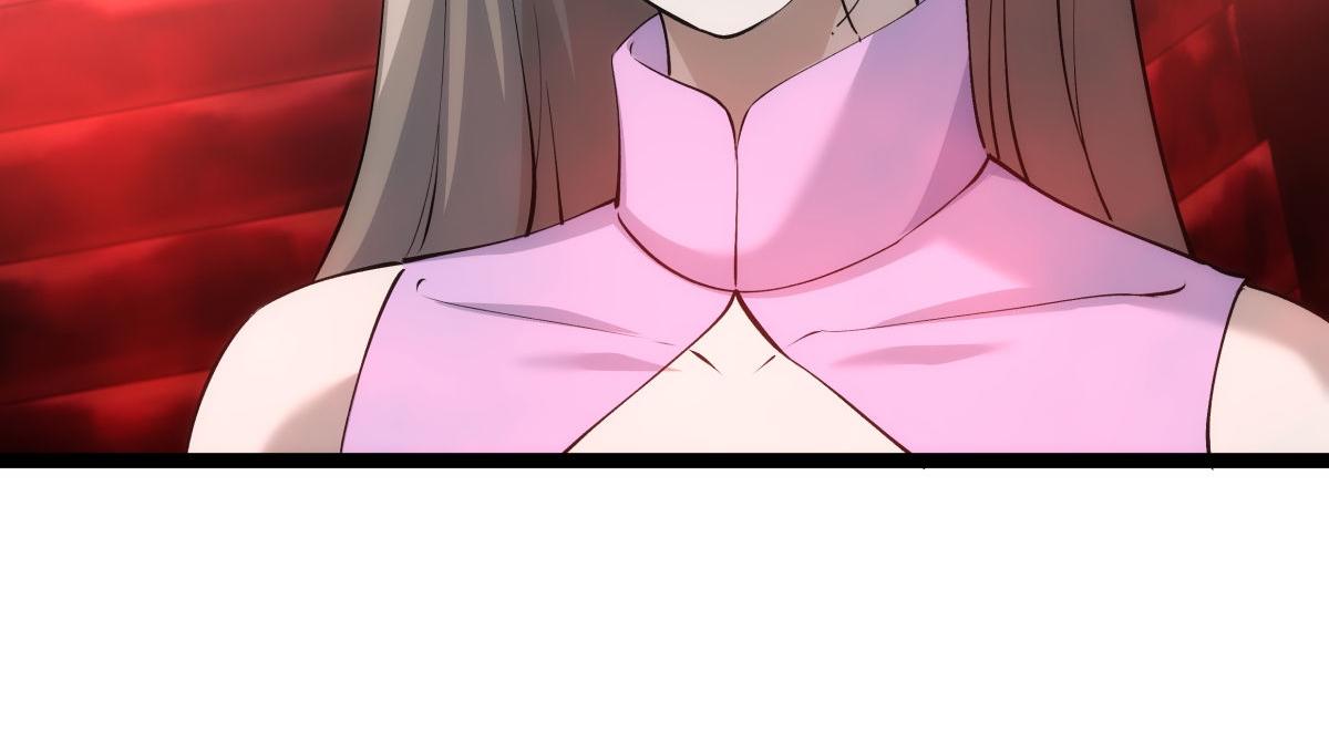 第 93 页
