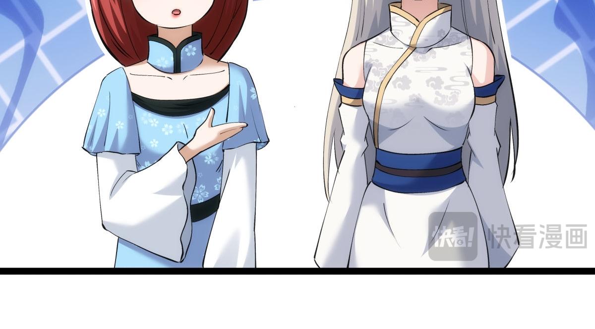 第 95 页