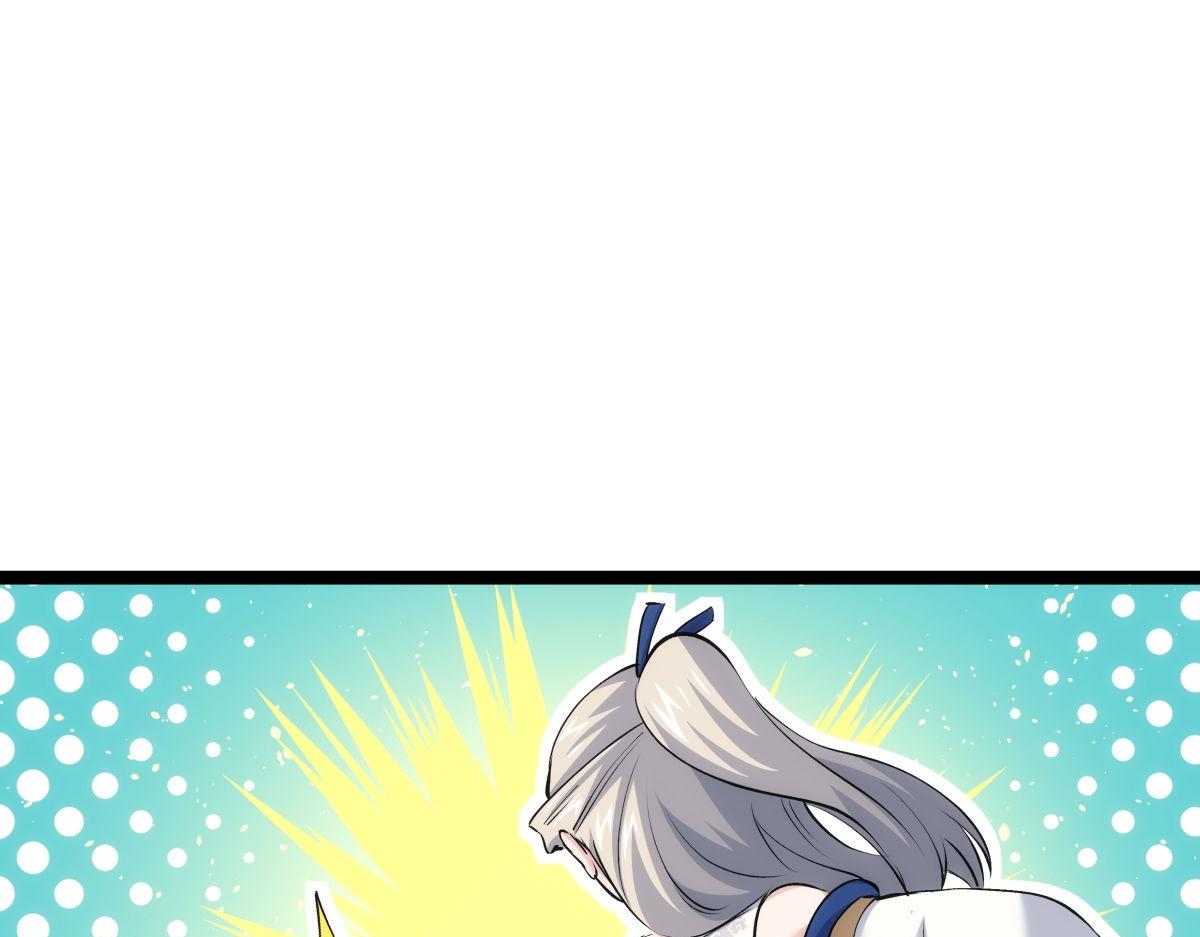 第 96 页