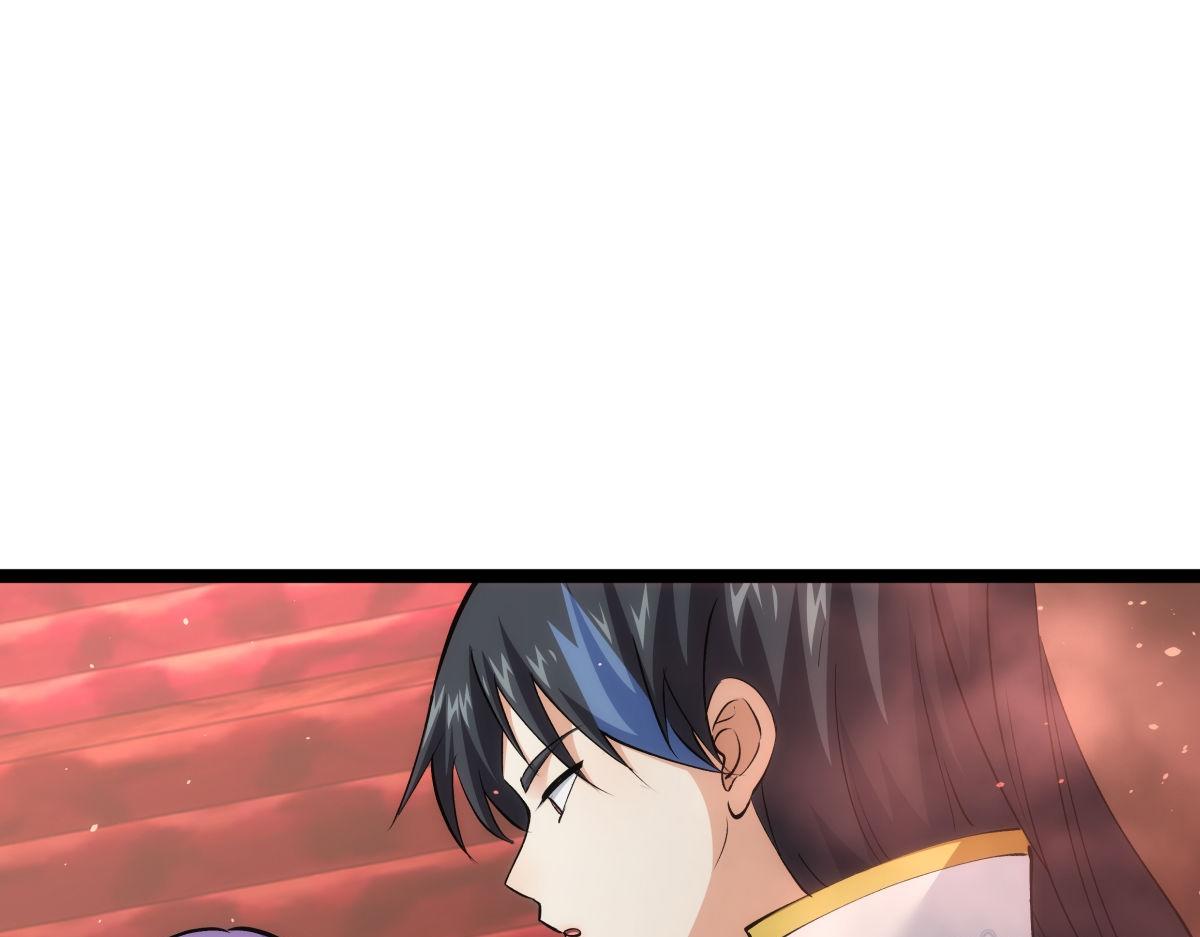 第 98 页