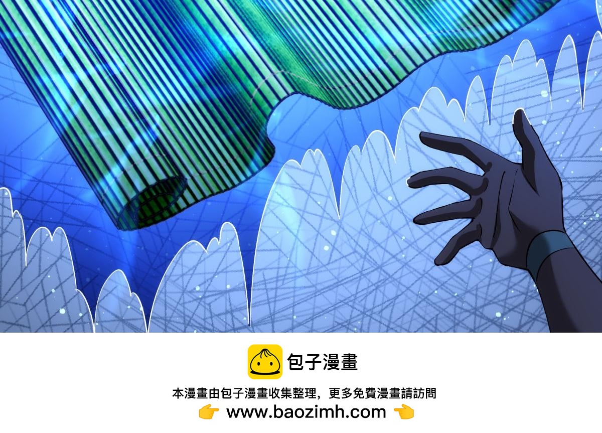 第 100 页