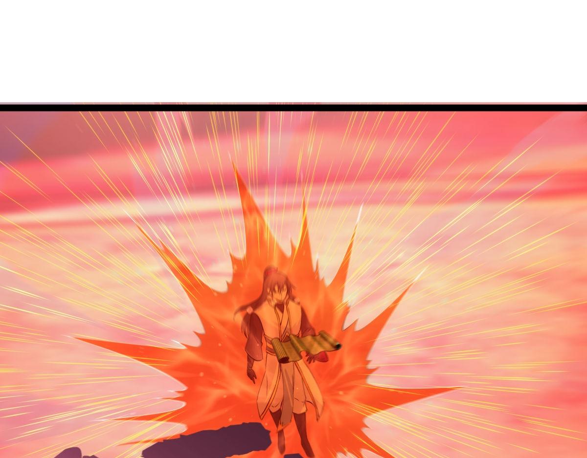 第 103 页