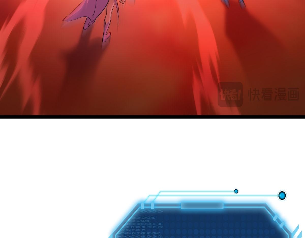 第 105 页