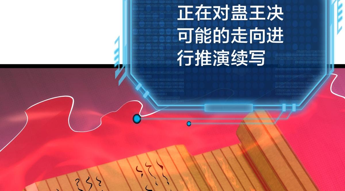 第 106 页