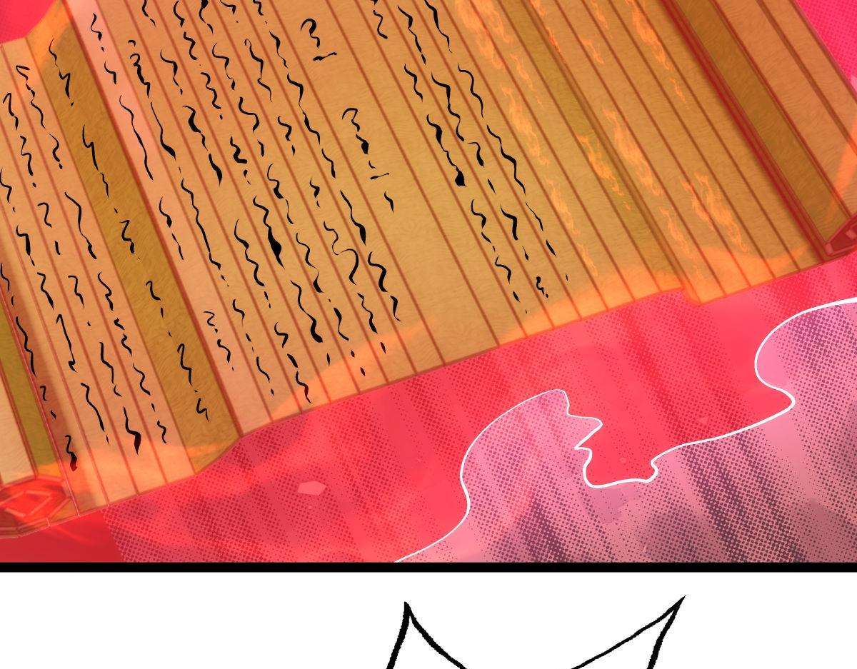 第 107 页
