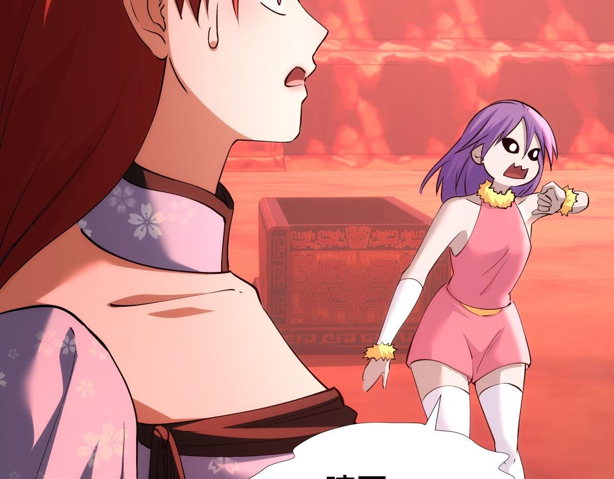 第 109 页