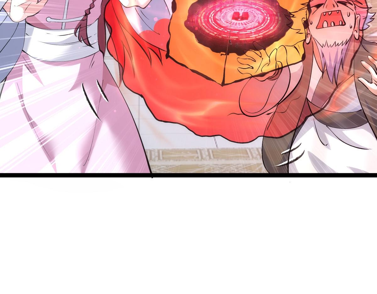 第 115 页