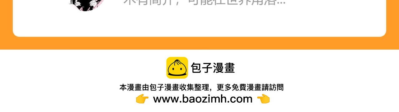 第 121 页
