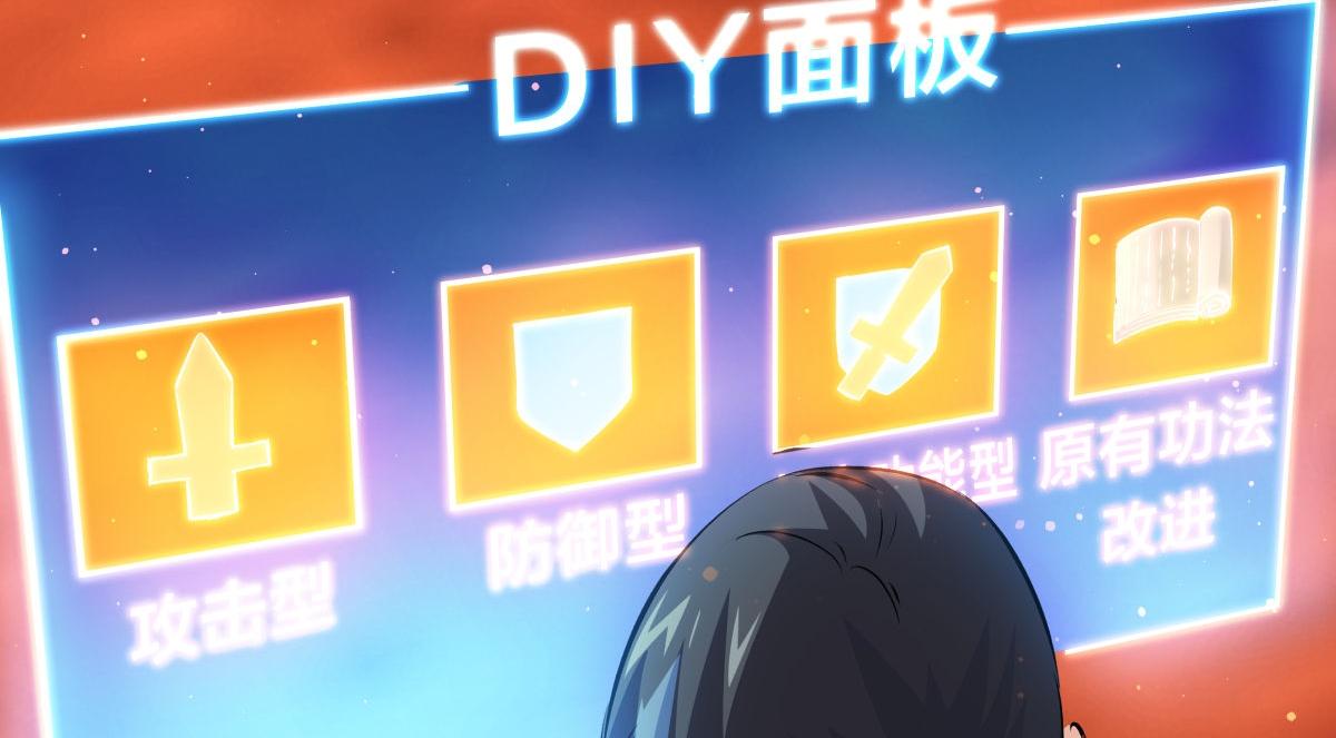 第 84 页