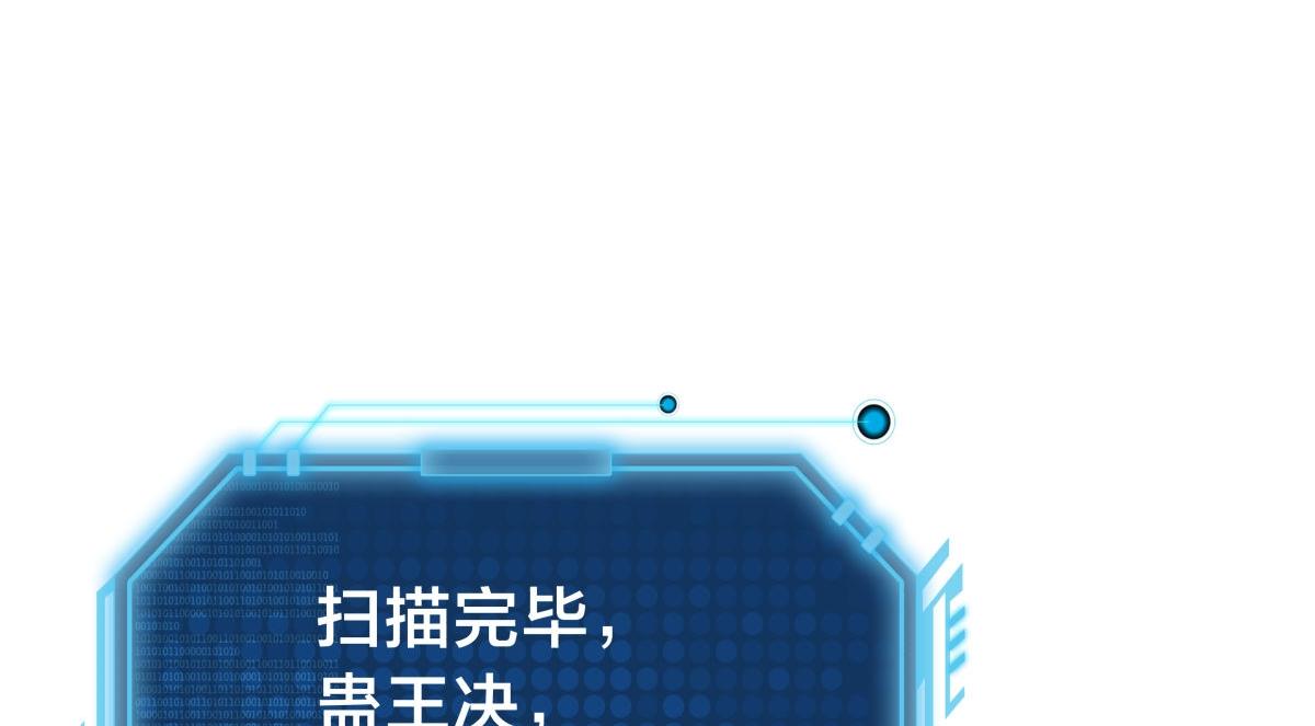 第 92 页