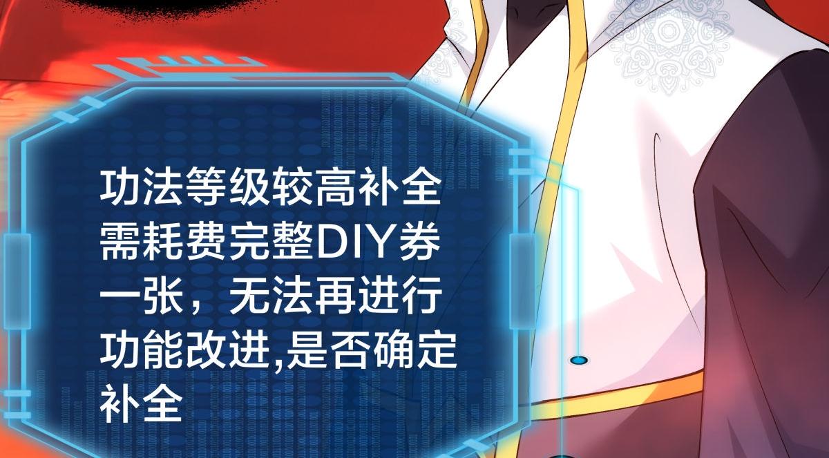 第 96 页