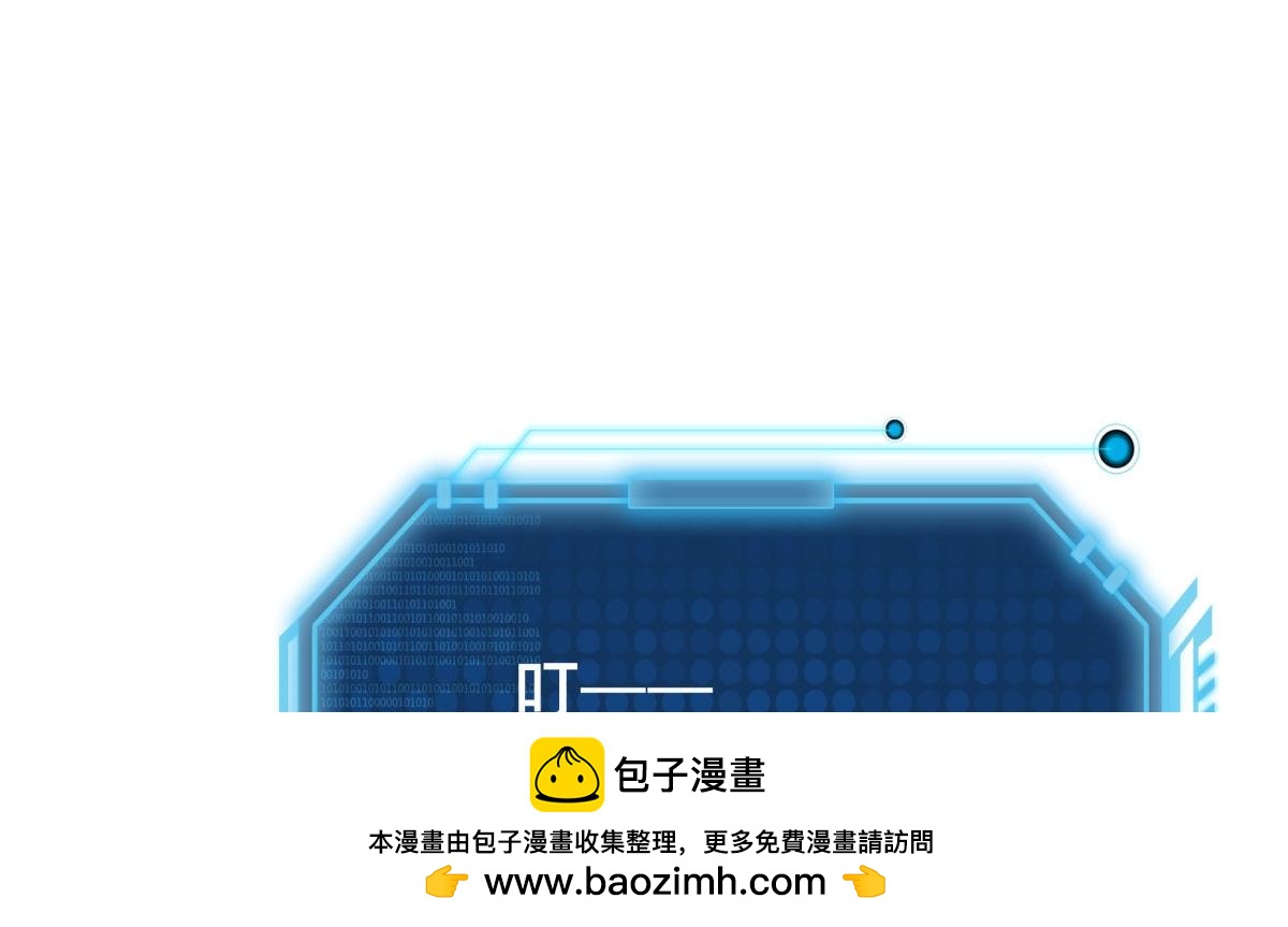 第 98 页