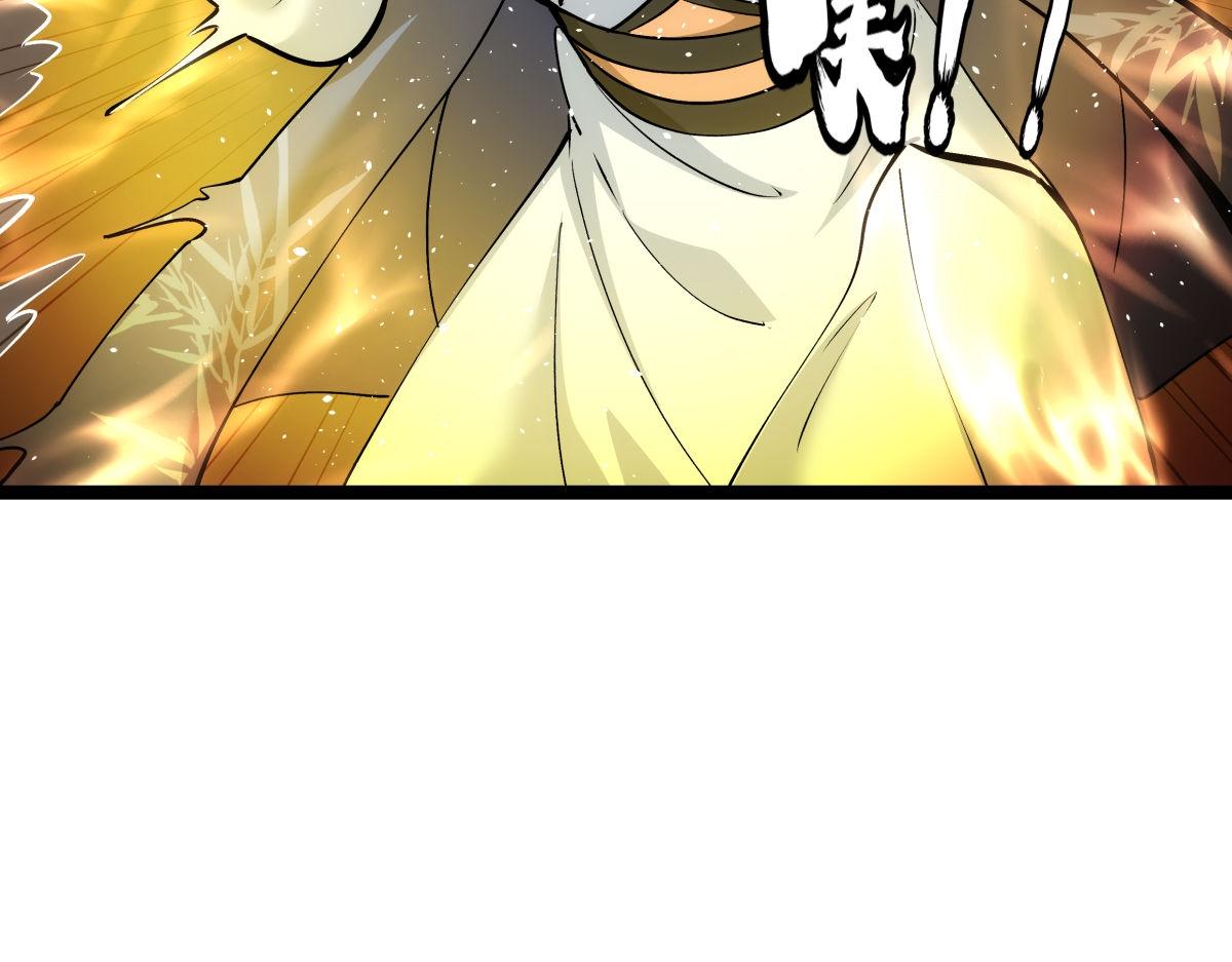 第 102 页