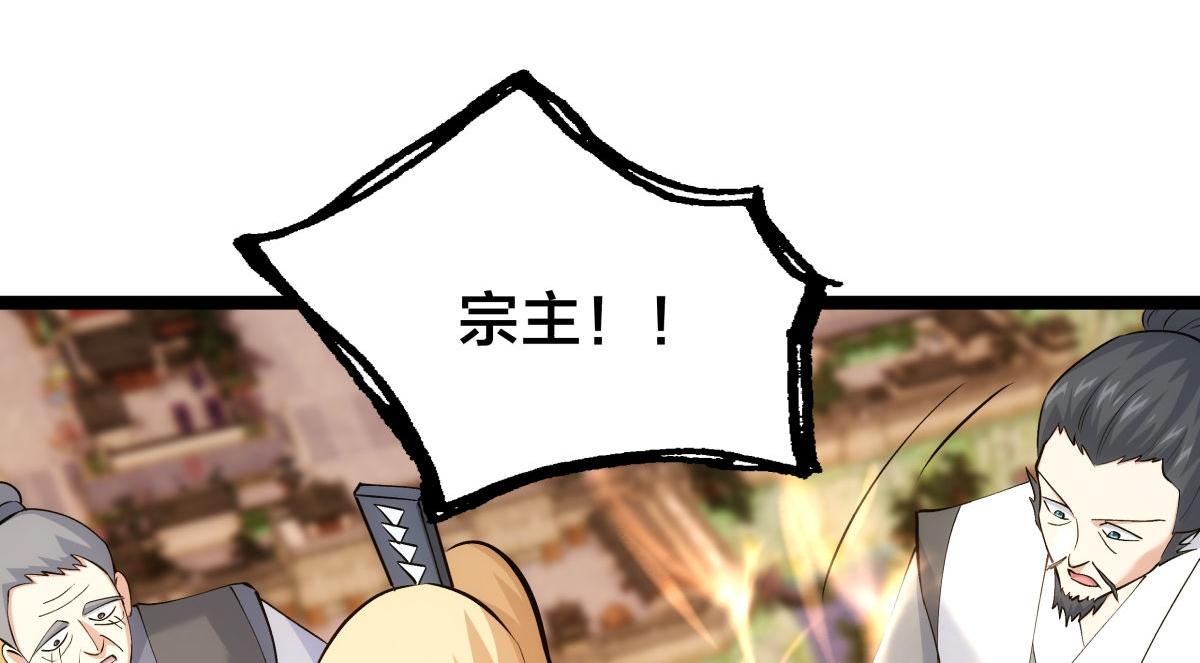 第 103 页
