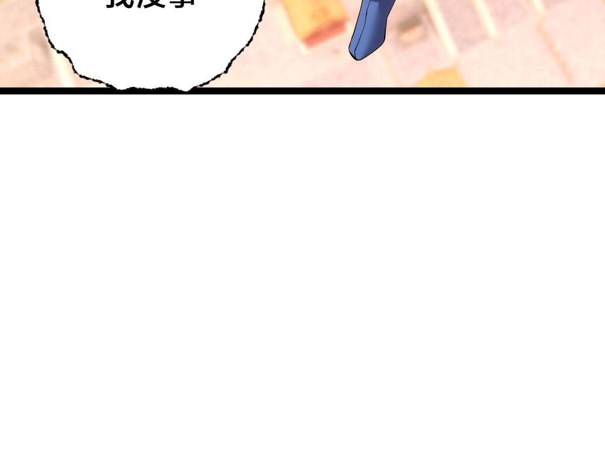 第 105 页