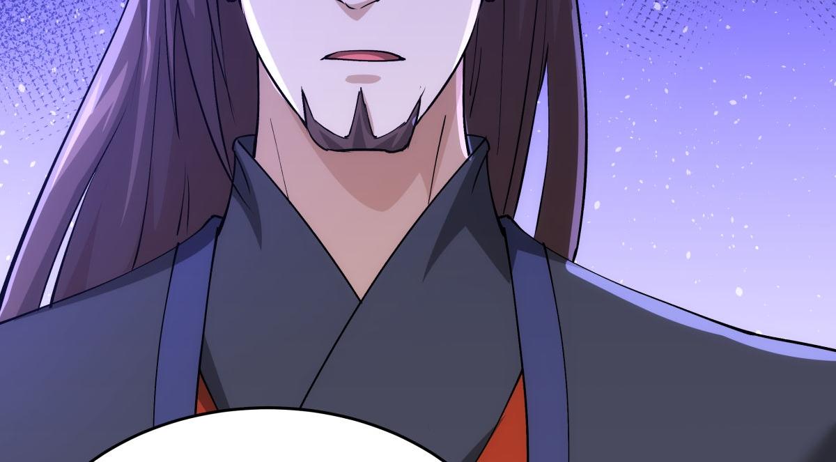 第 107 页